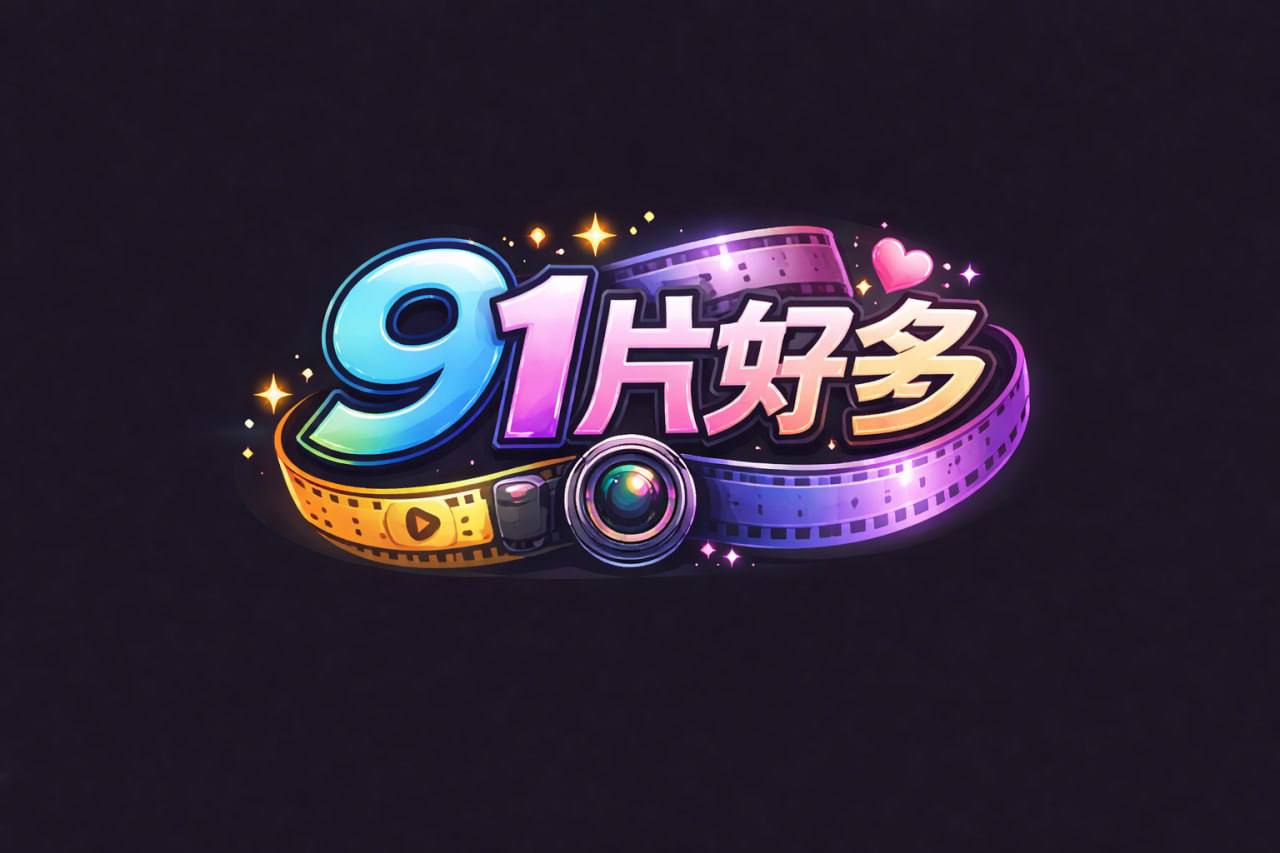 家庭乱伦第二十五集